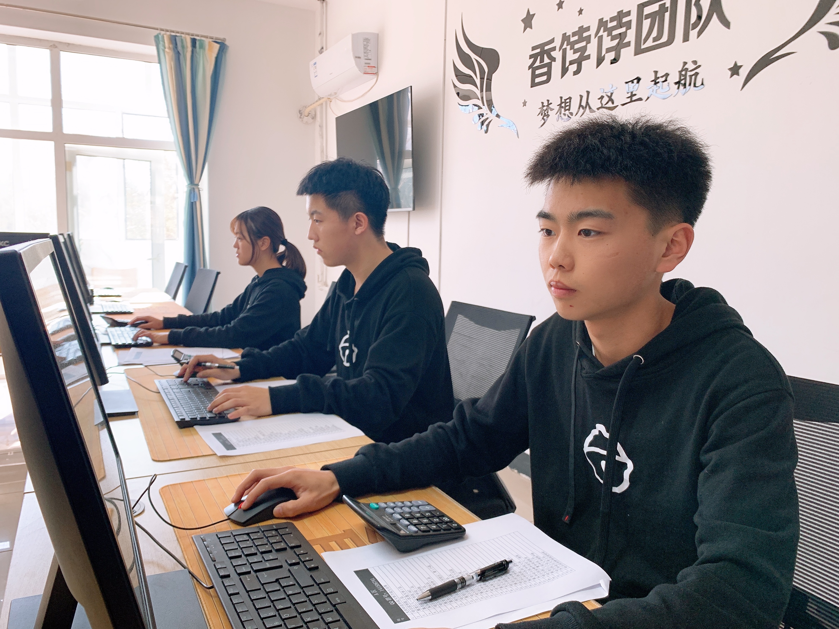【中国大学生自强之星风采展】赵文瑞:脚踏实地 逐