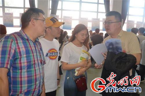 黑龙江工商学院举办2018年毕业生春季供需见面会 att_1601752