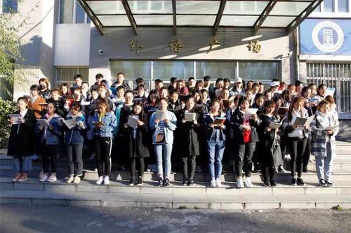 让晨读成为“悦”读 ——黑龙江工商学院开展“读、写、讲、用”文化育人活动见闻 att_1715285
