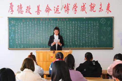 让晨读成为“悦”读 ——黑龙江工商学院开展“读、写、讲、用”文化育人活动见闻 att_1715283