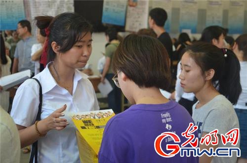 黑龙江工商学院举办2018年毕业生春季供需见面会 att_1601753