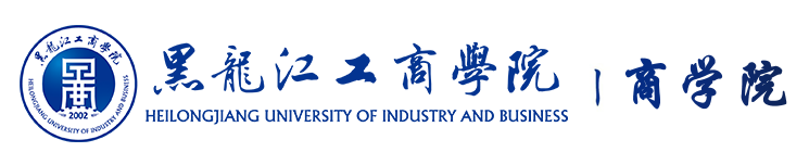 管理学院